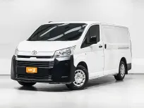 TOYOTA HIACE 2.8 PANEL ปี 2020 ผ่อนเริ่มต้น 11,***