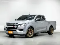ISUZU D-MAX 1.9 Z ปี 2021 ผ่อนเริ่มต้น 7,***