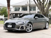2023 Audi A5 2.0 Coupe 40 TFSI S line รถเก๋ง 2 ประตู 