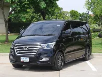 2018 Hyundai H-1 2.5 Elite รถมือเดียว เข้าศูนย์ตลอด ไมล์ 87,***