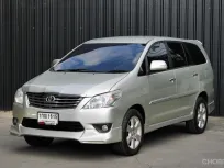 2012 Toyota Innova 2.0V  ออกรถ 0 บาท ผ่อน 5,***