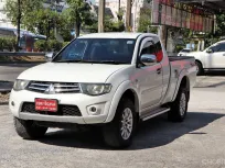 ขาย รถมือสอง 2013 Mitsubishi TRITON รถกระบะ  ออกรถ 0.-บาท ผ่อนประมาณเดือนละ 6,400.-/6 ปี