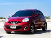 ขาย รถมือสอง 2016 Nissan MARCH 1.2 EL รถเก๋ง 5 ประตู 