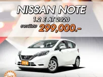 NISSAN NOTE 1.2 E ปี 2020 ผ่อนเริ่มต้น 5,***  *รับ Cashback 50%*