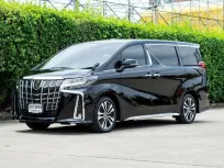 2021 Toyota ALPHARD 2.5 รถตู้/MPV ออกรถง่าย รถบ้านมือเดียว ไมล์น้อย เจ้าของขายเอง 