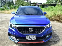 2018 Mg ZS 1.5 SUV ออกรถฟรี