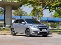 ขายรถ Honda HR-V 1.8 E Limited ปี 2016