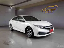 2021 HONDA CIVIC FC 1.8 E MINOR CHANGE CVT