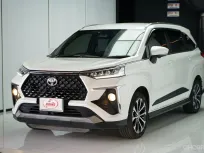 ขายรถ Toyota Veloz 1.5 ปี 2022