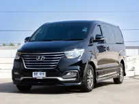 ขาย รถมือสอง 2019 Hyundai H-1 2.5 Deluxe รถตู้/VAN 