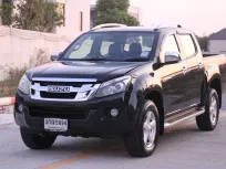 ขายรถ Isuzu D-Max Cab4 V-Cross 3.0 VGS Z-Prestige AT จด 2014 