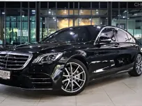 2021 Mercedes-Benz S-Class 3.0 S560e รถเก๋ง 4 ประตู รถบ้านแท้ ไมล์น้อย มือเดียวป้ายแดง 