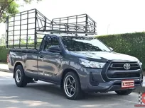 Toyota Revo 2.4 SINGLE Entry 2022 กระบะคอกสูง ล้อแม็กกระทะผ่า ใช้งานน้อยไมล์เพียง 2 หมื่นกว่าโล