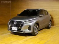 🔥NISSAN KICKS E-POWER 1.2 E✅สภาพนางฟ้า ✅รับประกันรถสวย ✅ไมล์แท้100%