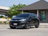 ขายรถ HONDA CR-V 2.4 EL 4WD ปี 2017 (7 ที่นั่ง)