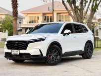 2024 Honda CR-V 1.5 5seat SUV 