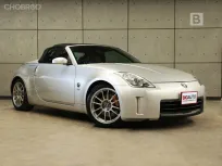 2011 Nissan 350Z 3.5 Z33 Convertible AT VERSION ST (TOP) หายากมากๆ B4725