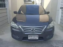 2018 Nissan TEANA 2.0 XE 4-door sedan, free car release