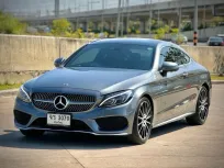 2018 Mercedes-Benz C-Class 2.0 C250 Coupe รถเก๋ง 2 ประตู รถบ้านแท้ ไมล์น้อย มือเดียวป้ายแดง 