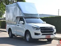 Isuzu D-Max 3.0 SPARK S 2022 กระบะตอนเดียวแถมฟรีหลังสแตนเลสของใหม่ พร้อมใช้งาน