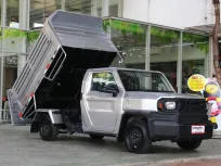 ขายรถ TOYOTA Hilux Champ 2.4 Diesel S/C LWB กะบะดั้มพ์ MANUAL สีเทา ปี 2024