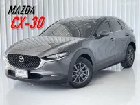  Mazda CX-30 2.0 SUV ฟรีดาวน์