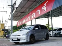  2009 Toyota WISH 2.0 S Wagon 🌟ฟรีดาวน์ แถมประกัน ✅จัดได้ทุกอาชีพ