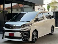 2021 Toyota VELLFIRE 2.5 รถตู้/MPV เจ้าของขายเอง รถสวย ไมล์แท้ 