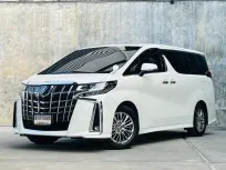 2021 Toyota ALPHARD 2.5 HYBRID SRC E-Four รถตู้/MPV ไมล์แท้ มือเดียวป้ายแดง 