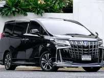 2022 Toyota ALPHARD 2.5 รถตู้/MPV รถบ้านแท้ มือเดียว เจ้าของขายเอง ประวัติศูนย์ Toyota 