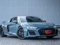 2021 Audi R8 V10 Quattro