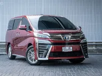 2020 Toyota Vellfire 2.5 Hybrid ZRG Edition E-Four