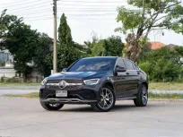 ขายรถ MERCEDES BENZ GLC 300e 4Matic Coupe AMG Dynamic (W253) ปีจด  2021