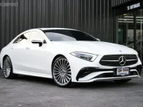 2023 Mercedes-Benz CLS-Class 2.0 CLS 220d รถเก๋ง 4 ประตู รถบ้านไมล์น้อย