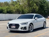 2022 Audi A5 2.0 Coupe 40 TFSI S line รถเก๋ง 4 ประตู รถสวย ไมล์น้อย มือเดียวป้ายแดง 
