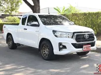 Toyota Revo 2.4 SMARTCAB Z Edition J Plus 2020 กระบะใช้งานในครอบครัวไมล์น้อย 3 หมื่นกว่าโล