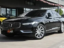 Volvo S90 2.0 T8 Inscription 4WD 2020 ใช้งานน้อยไมล์เพียง 3 หมื่นกว่าโล แบตยังอยู่ในวารันตี 8 ปี