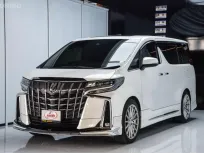 ขายรถ Toyota Alphard 2.4 SC Package ปี 2020