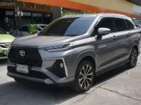 ขาย รถมือสอง 2023 Toyota Veloz 1.5 MPV