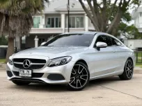 2018 Mercedes-Benz C-Class 2.0 C250 Coupe รถเก๋ง 2 ประตู 