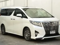 2016 Toyota ALPHARD 3.5 รถตู้/MPV ออกรถง่าย รถบ้านมือเดียว ไมล์น้อย ประวัติศูนย์ 