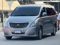 2017 Hyundai H-1 2.5 Elite รถตู้/VAN รถสภาพดี มีประกัน ไมล์แท้ มือเดียว เจ้าของขายเอง 