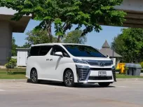 ขายรถ Toyota Vellfire 2.5 ZG Edition ปี จด 2019