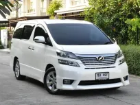 2012 Toyota VELLFIRE 2.4 รถตู้/MPV รถสภาพดี มีประกัน ไมล์แท้  าถบ้านเจ้าของฝากขาย 