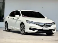 2018 HONDA ACCORD, 2.0 EL โฉม ปี13-19