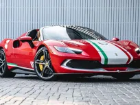 2024 Ferrari 296 GTS V6 Plug-in Hybrid
