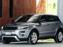 2013 Land Rover Range Rover Evoque 2.2 SD4 4WD SUV เจ้าของขายเอง