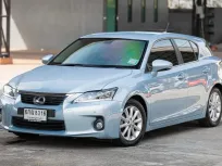 2013 Lexus CT200h 1.8 Luxury รถเก๋ง 5 ประตู รถสวย ไมล์น้อย 