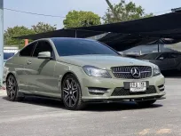 ขาย รถมือสอง 2013 Mercedes-Benz C-Class 1.6 C180 รถเก๋ง 4 ประตู 