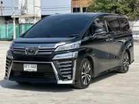 ขาย รถมือสอง 2018 Toyota VELLFIRE 2.5 รถตู้/MPV 